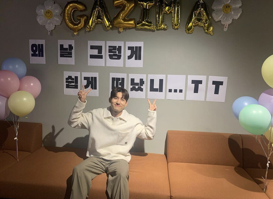 ▲ 출처| 최강창민 인스타그램