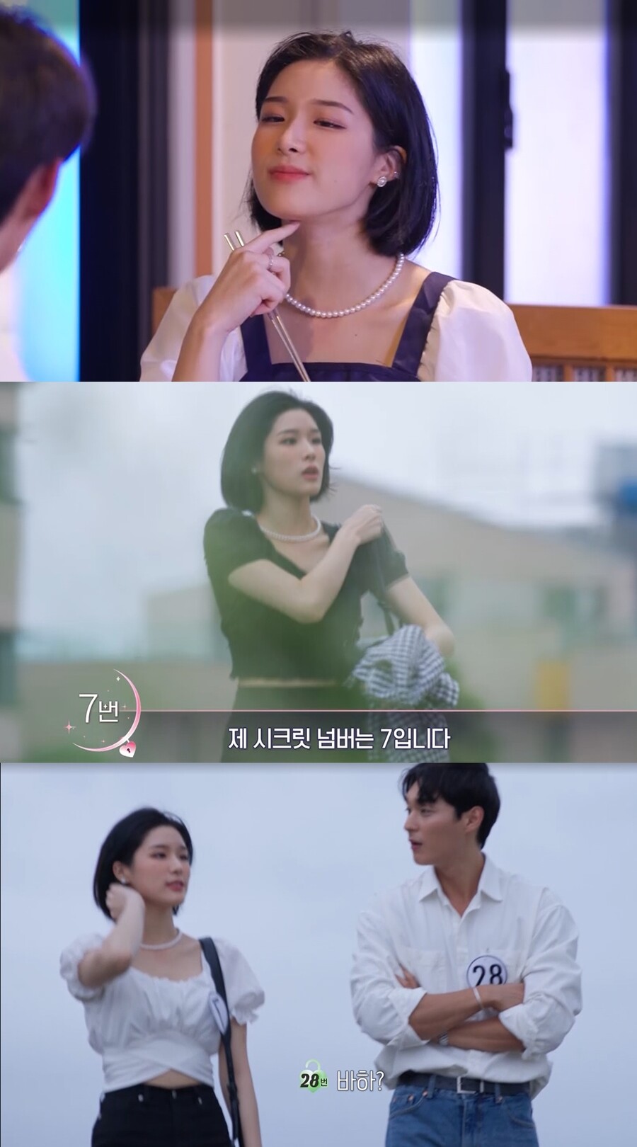 예쁘다고 난리난 '잠만사' 출연자가 연예인 2세…父 못알아본 인형 미모
