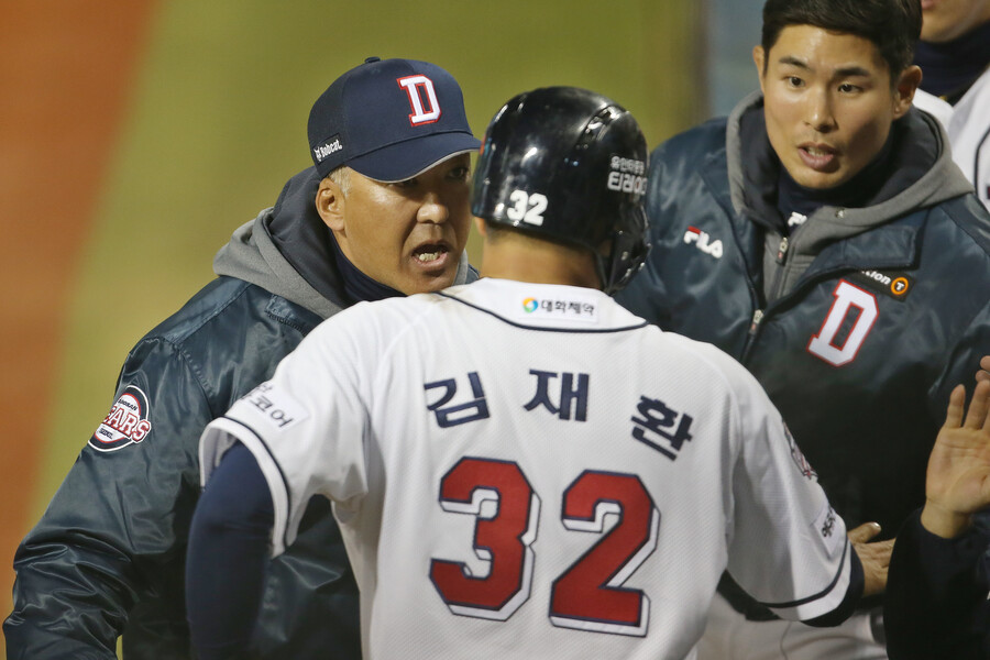▲ 고토 고지 두산 베어스 타격코치 ⓒ 두산 베어스