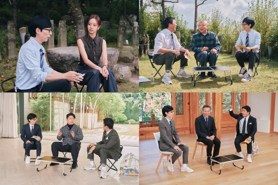 ▲ tvN 예능프로그램 '유 퀴즈 온 더 블럭'. 제공| tvN