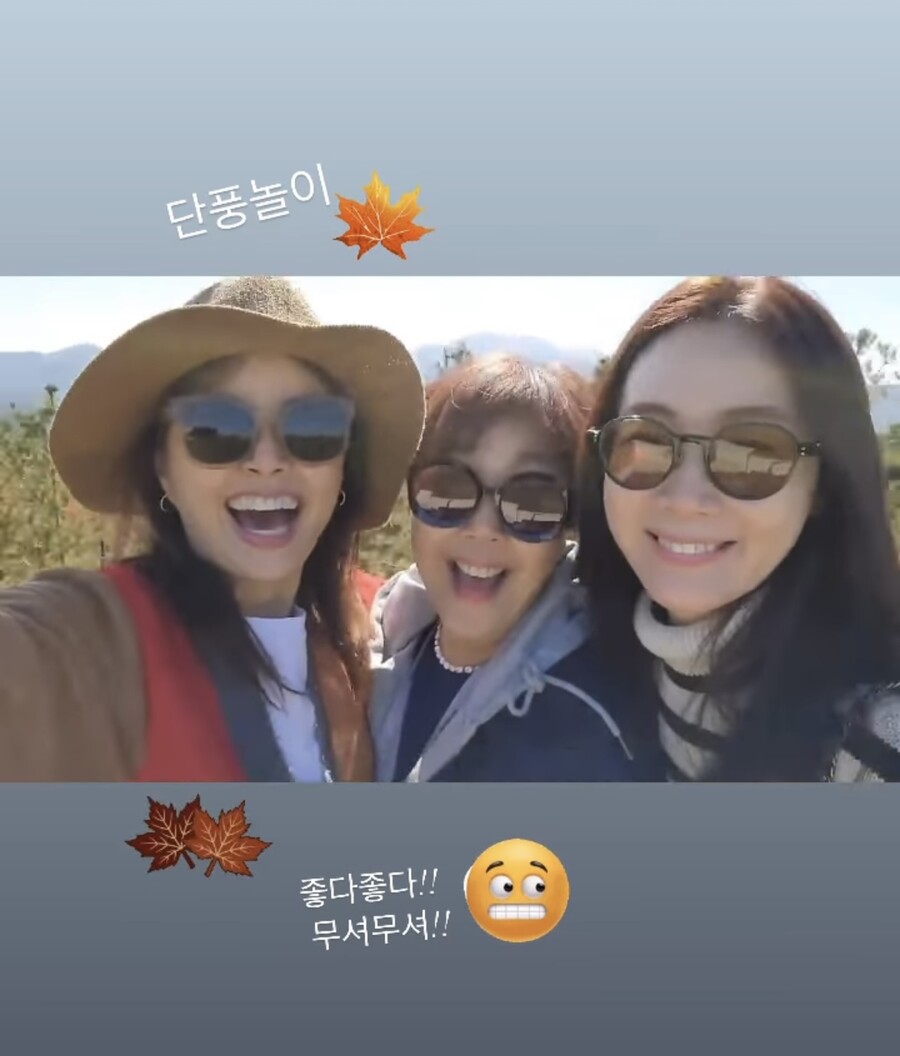 ▲ 출처| 최지우 인스타그램