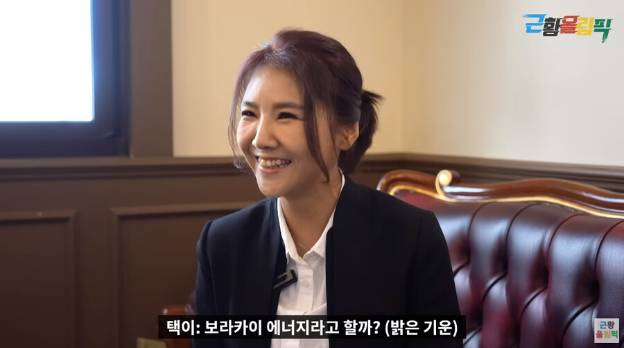 영턱스클럽 임성은, 2000평 스파 운영 "보라카이 명소 됐다"('근황올림픽')