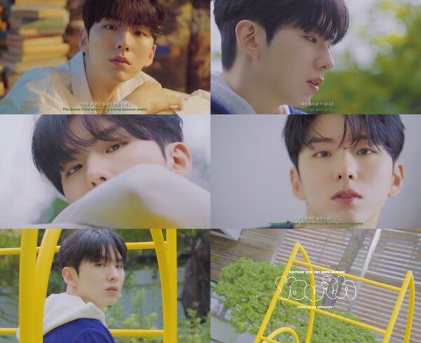 ▲ 몬스타엑스 기현 미니 앨범 '유스'의 '굿바이 유스' 버전 콘셉트 필름. 제공|스타쉽엔터테인먼트