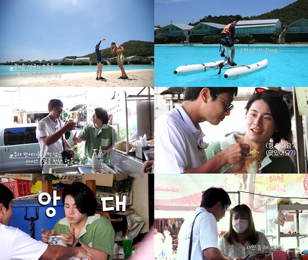'#낭만도시' 김상균, 정진운 폭소케 한 엉뚱한 입담+푸드파이터 본능
