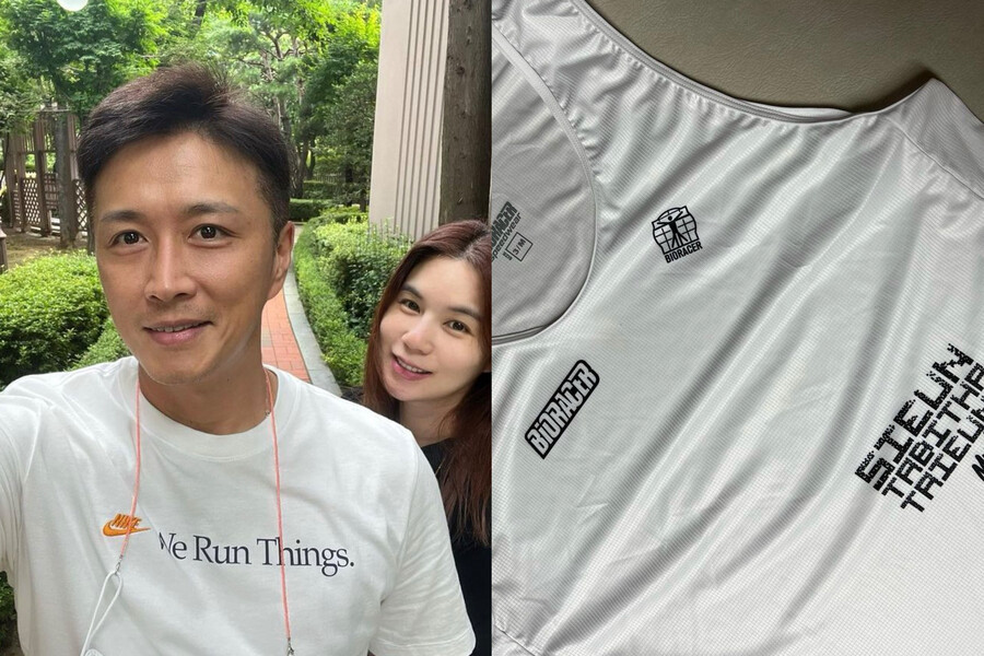▲ 출처| 진태현 인스타그램