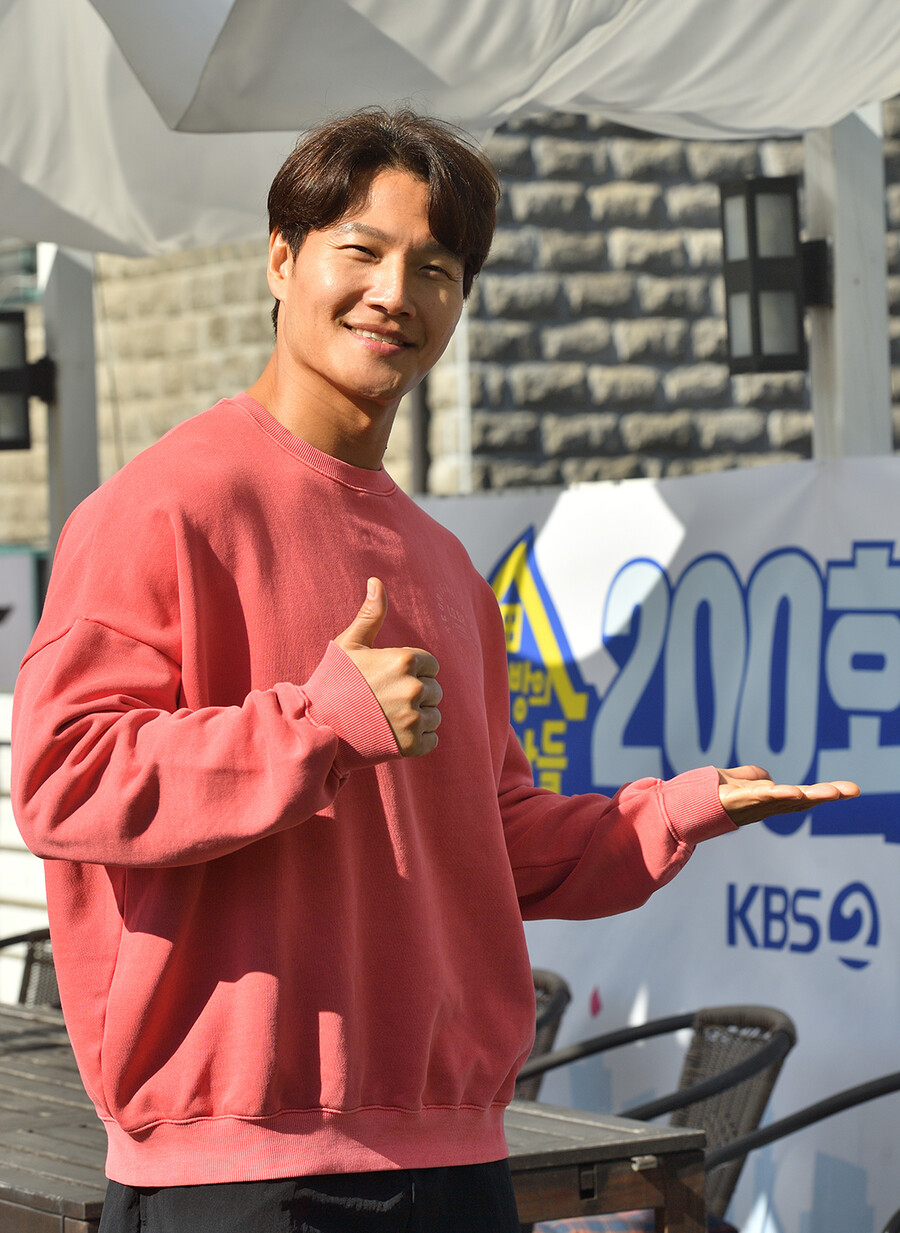 ▲ KBS2 예능프로그램 '옥탑방의 문제아들' MC 김종국. 제공| KBS