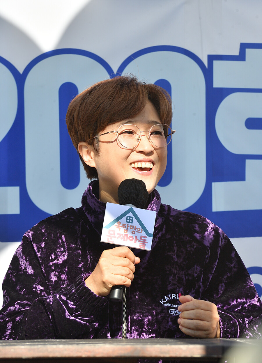 ▲ KBS2 예능프로그램 '옥탑방의 문제아들' MC 송은이. 제공| KBS