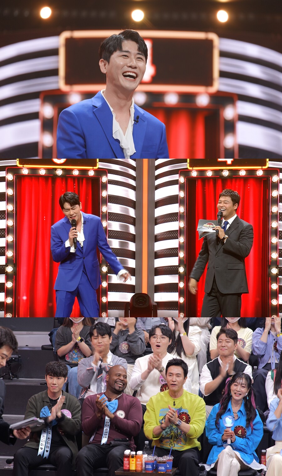 ▲ '히든 싱어7' 방송 장면, 제공| JTBC