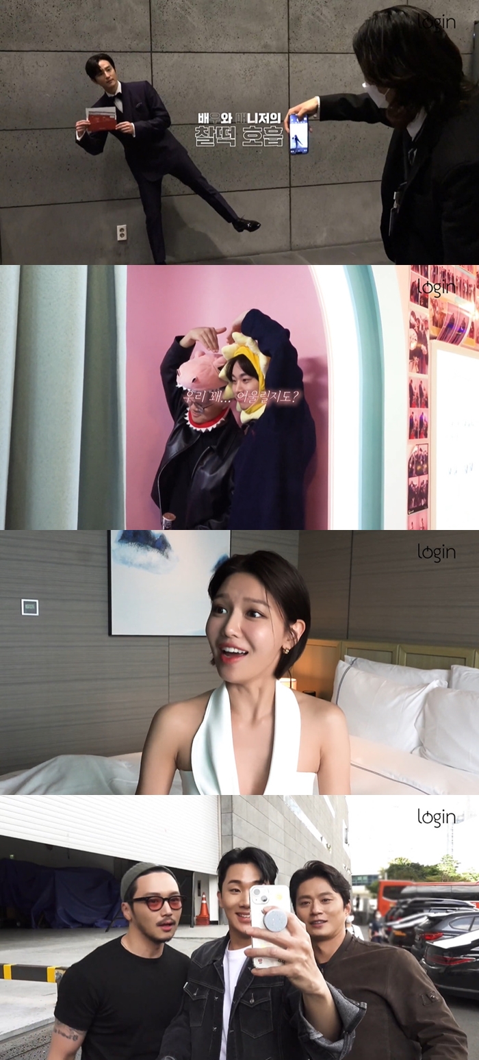 ▲ 사람엔터테인먼트 관찰 예능 '전지적 사람시점2' 예고 영상. 제공| 사람엔터테인먼트
