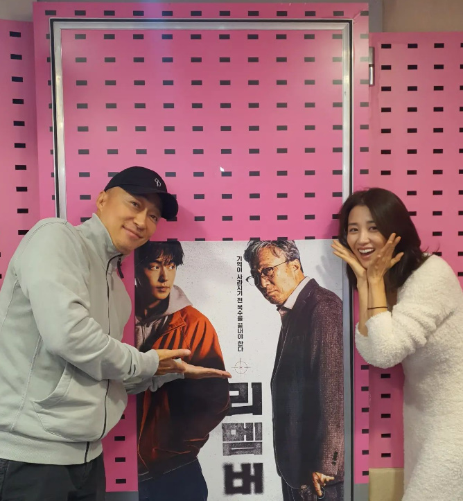▲ 출처| SBS 파워FM '박하선의 씨네타운' 공식 인스타그램