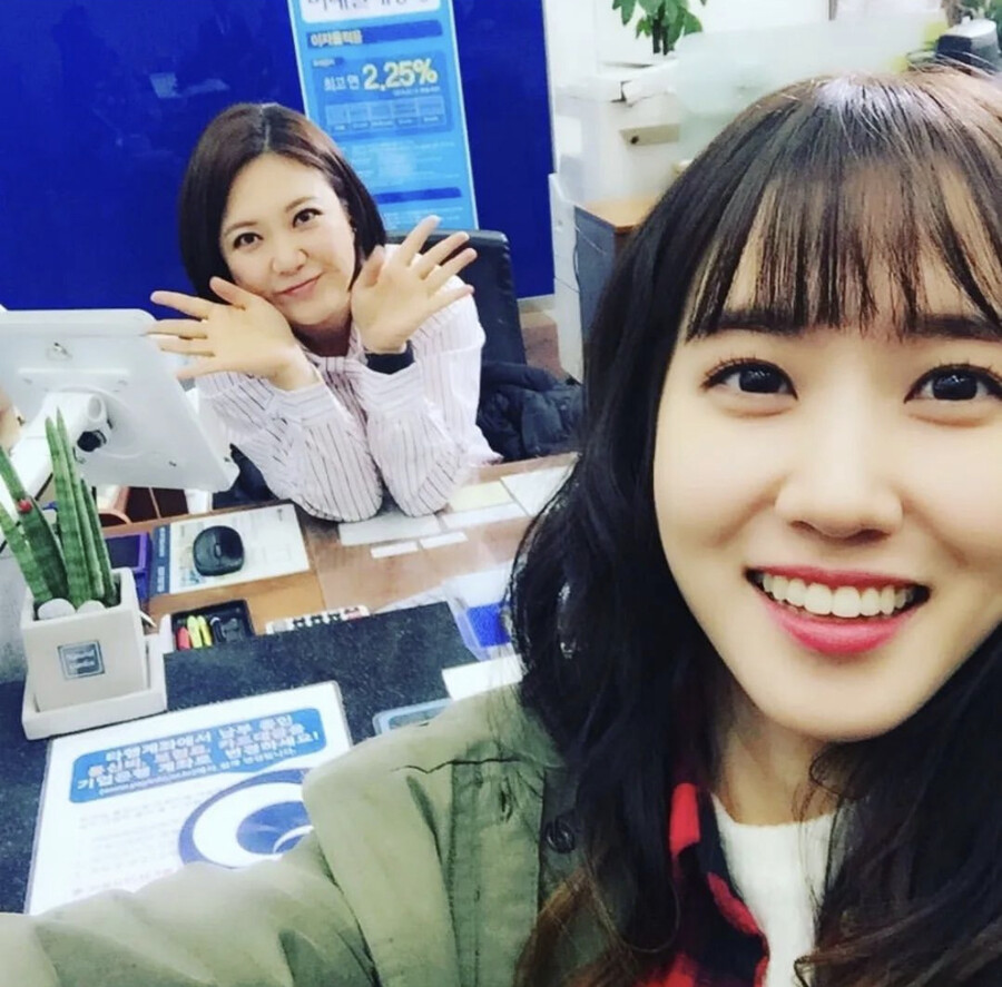 ▲ 출처| 김숙 인스타그램