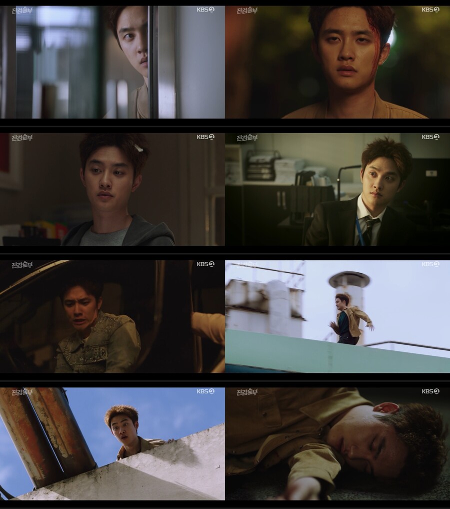 ▲ KBS2 수목드라마 '진검승부' 배우 도경수. 제공| KBS