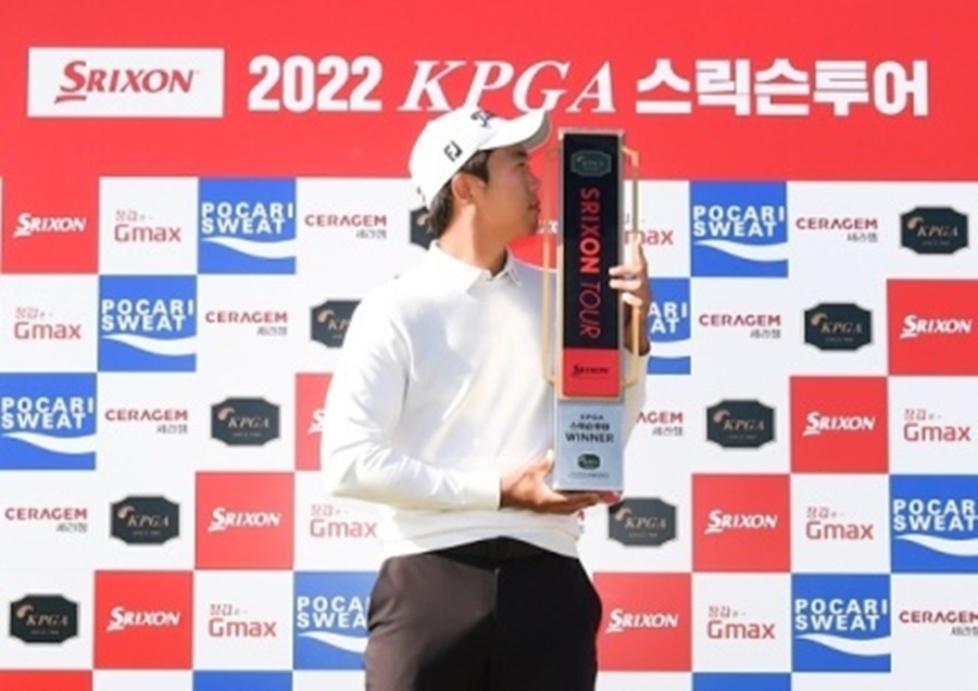▲ 정재훈은 지난 7일 2022 스릭슨투어 20회 대회에서 3라운드 합계 9언더파 207타로 프로 데뷔 첫 승의 기쁨을 누렸다. ⓒ KPGA