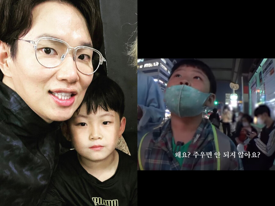 ▲ 출처| 장성규 인스타그램