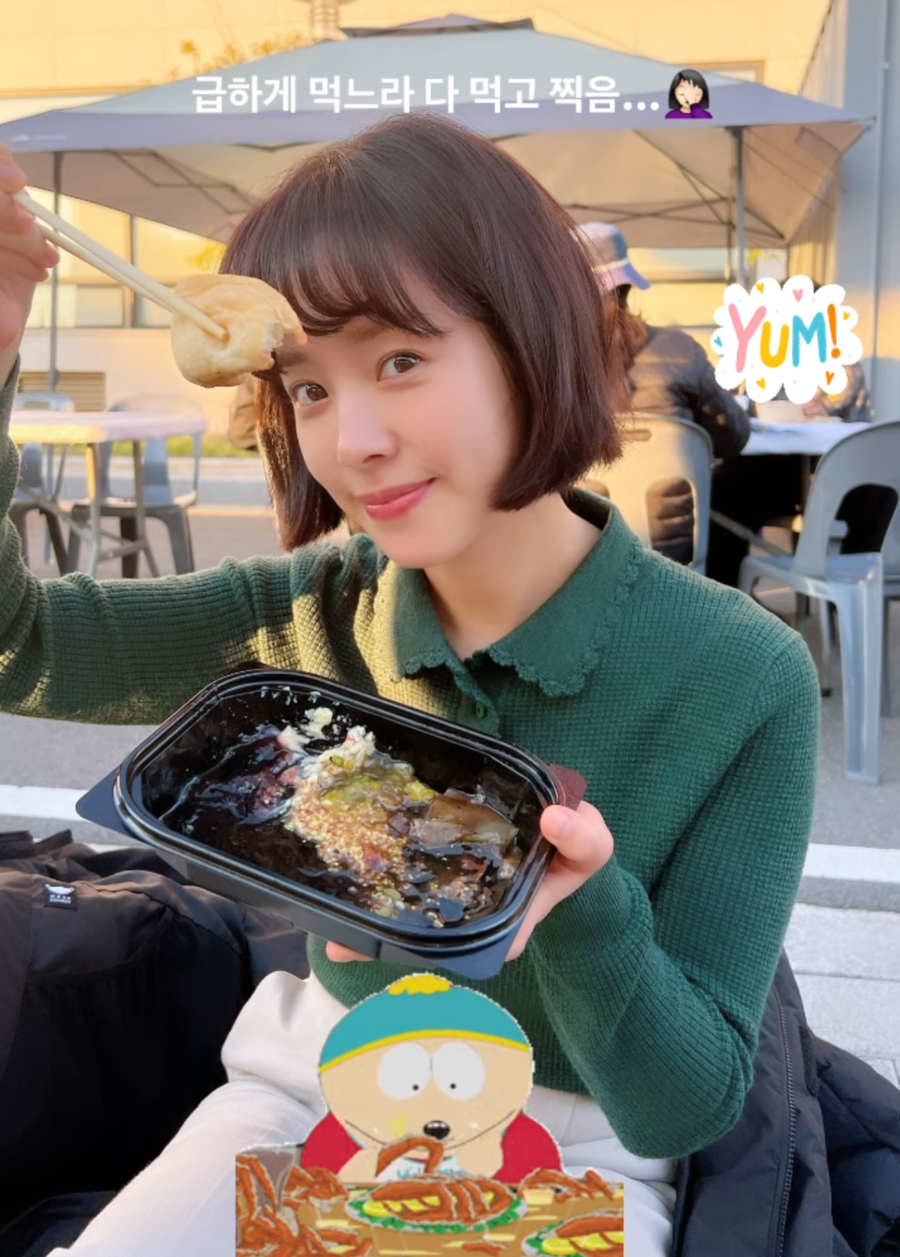 ▲ 출처| 한지민 인스타그램