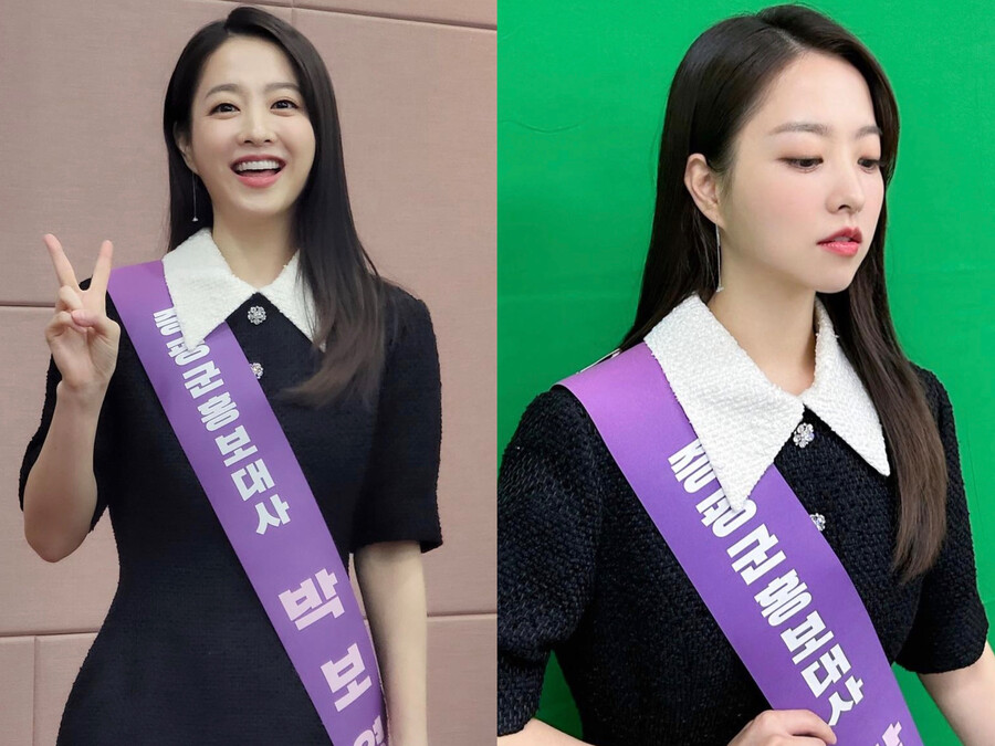 '증평의 자랑' 박보영, 왜 이렇게 신났나 "홍보대사 인사드립니다”