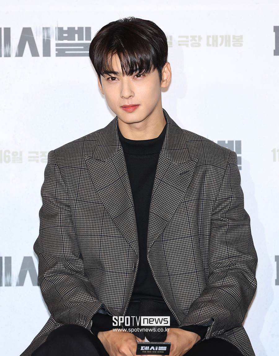 ▲ 차은우 ⓒ곽혜미 기자