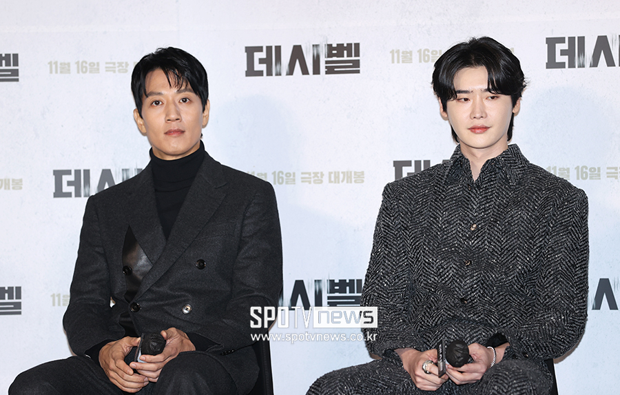 ▲ 김래원 이종석 ⓒ곽혜미 기자