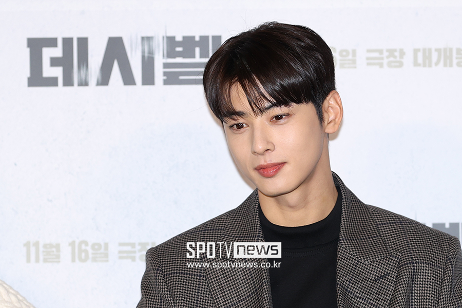 ▲ 차은우 ⓒ곽혜미 기자