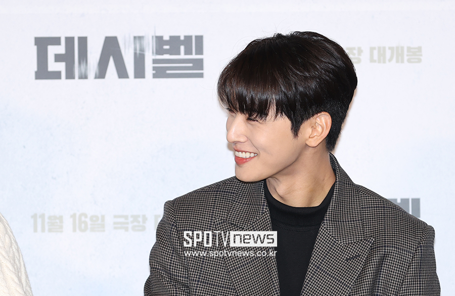 ▲ 차은우 ⓒ곽혜미 기자