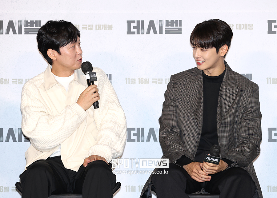 ▲ 박병은 차은우 ⓒ곽혜미 기자