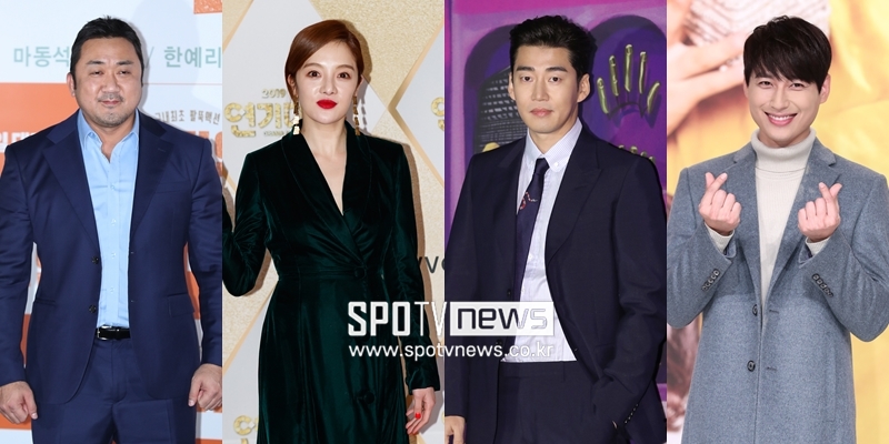 '선 혼인인고→후 결혼식' 대세…마동석·황보라·윤계상 ♥관습 깬 스타들[이슈S]