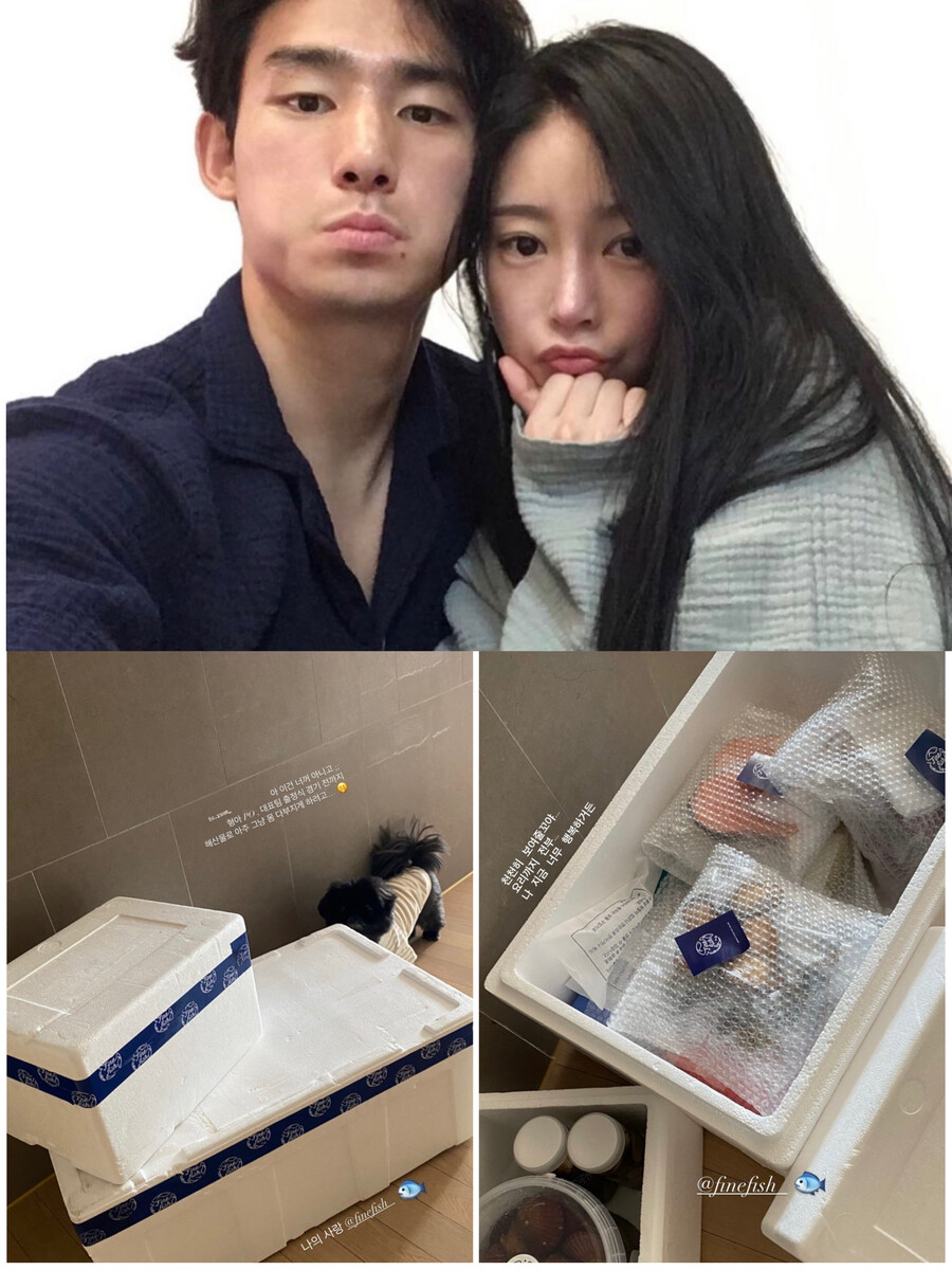▲ 출처| 소연 인스타그램