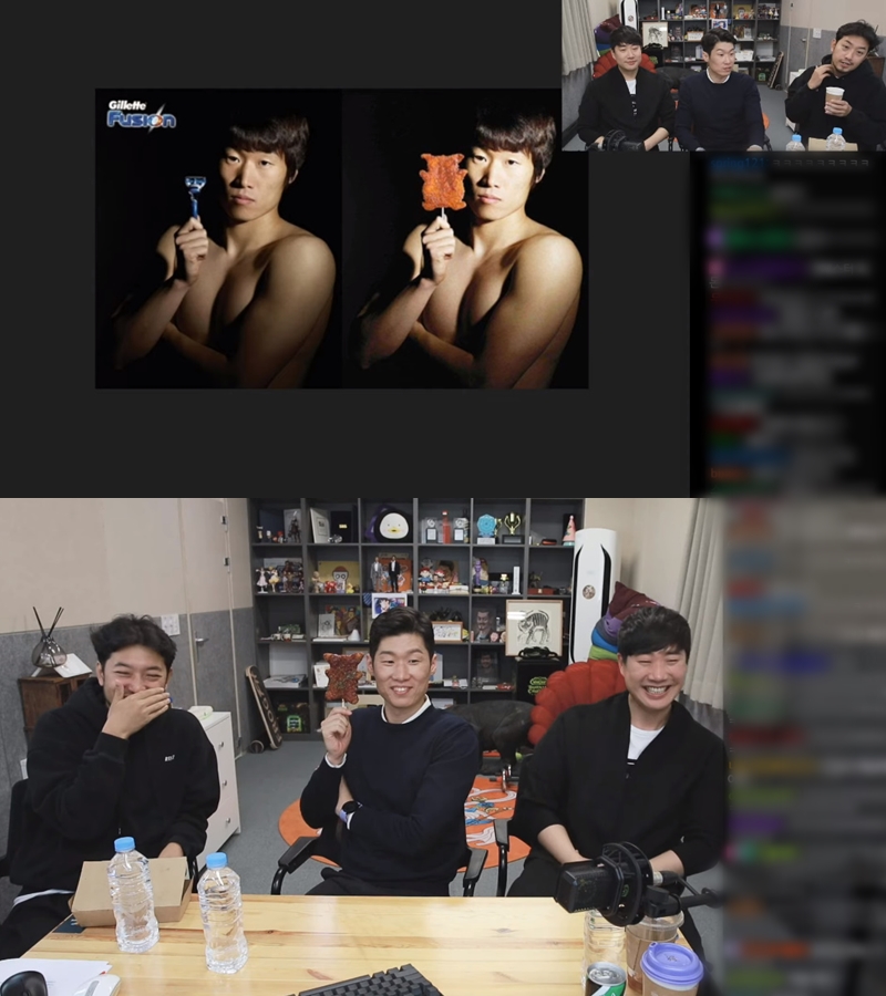 ▲ 출처| 유튜브 채널 '침착맨 원본 박물관' 영상 캡처