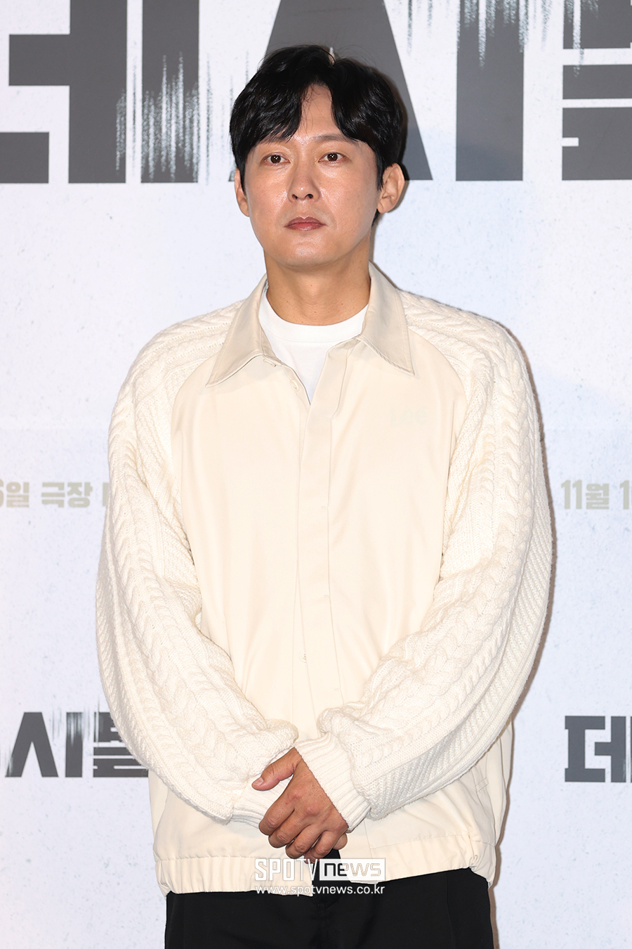 ▲ 박병은 ⓒ곽혜미 기자