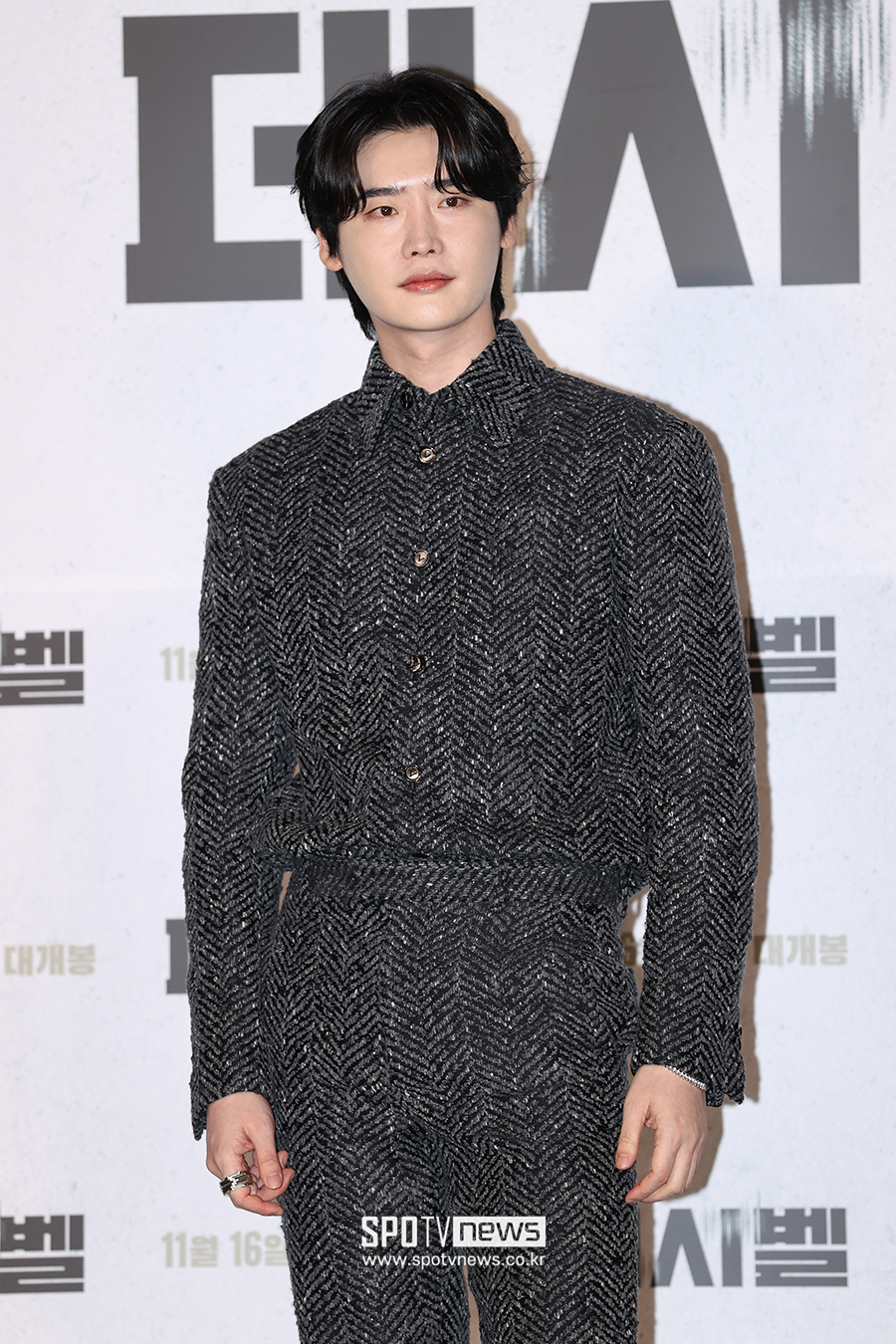 ▲ 이종석 ⓒ곽혜미 기자