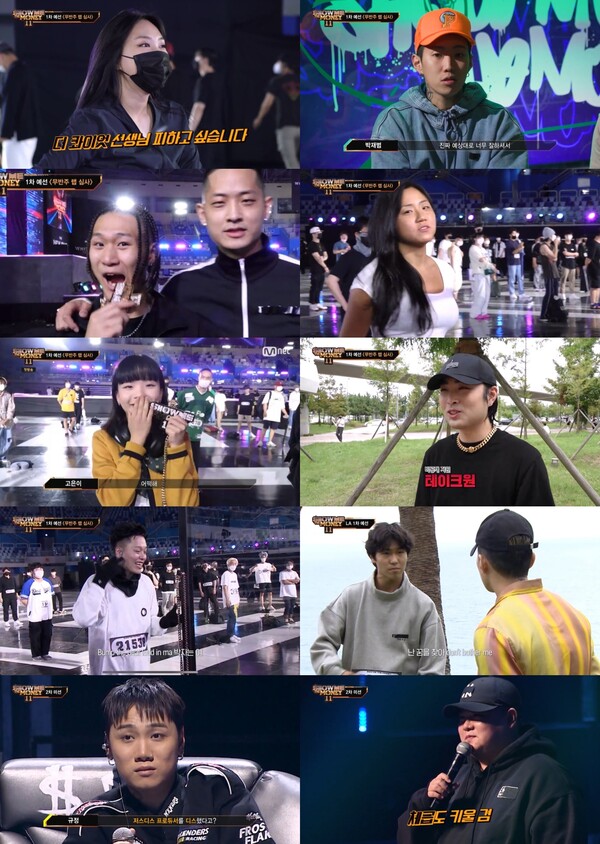 '쇼미11'  이영지, 이상형 박재범 합격 받았다…천둥은 비운의 탈락[종합]