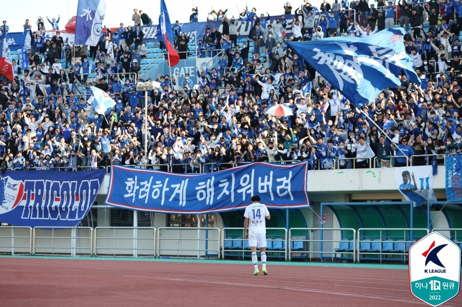 ▲ 수원삼성 ⓒ한국프로축구연맹