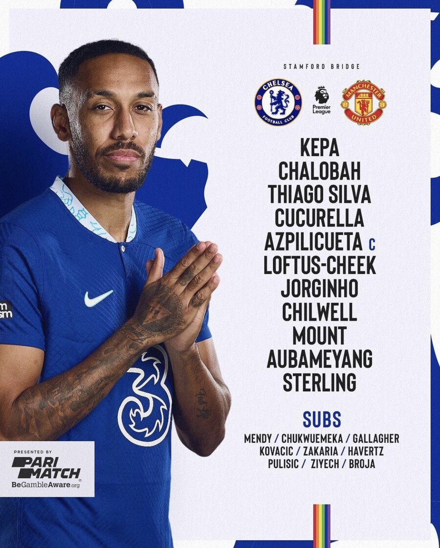 ▲  ⓒ첼시.