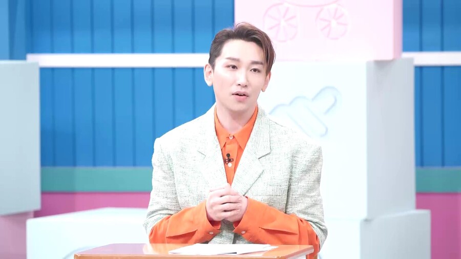 ▲ 제공|MBN ‘고딩엄빠2’