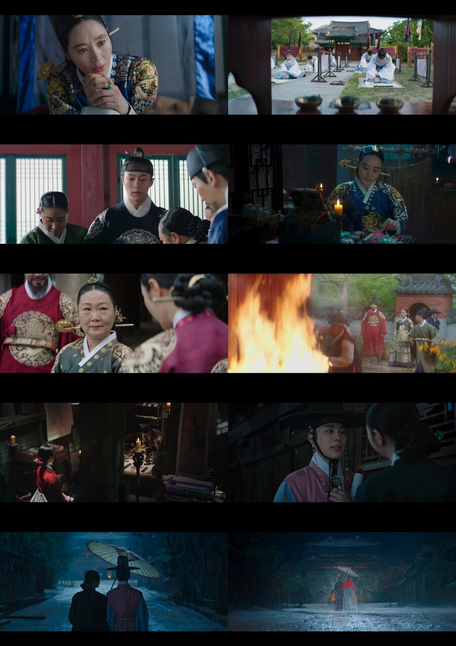 ▲ 제공|tvN '슈룹'