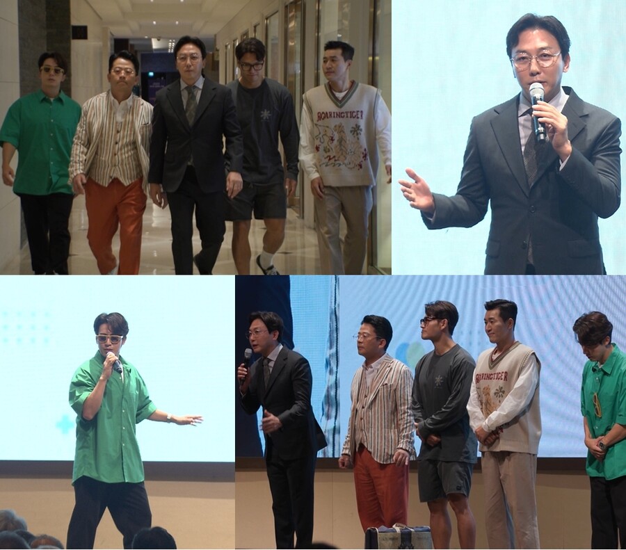 ▲ 제공|SBS '미운우리새끼'