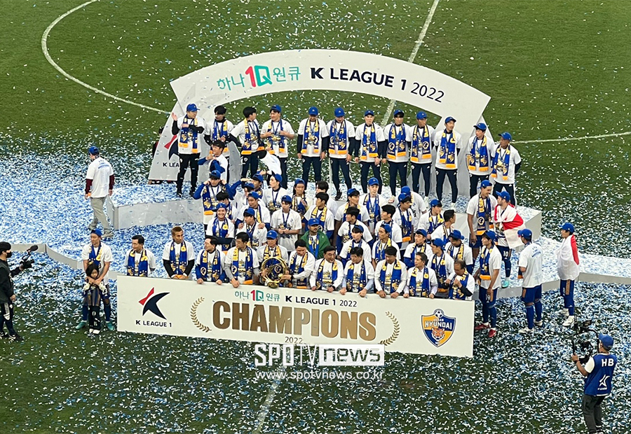 ▲ 울산 현대 K리그 우승 시상식 ⓒ스포티비뉴스DB