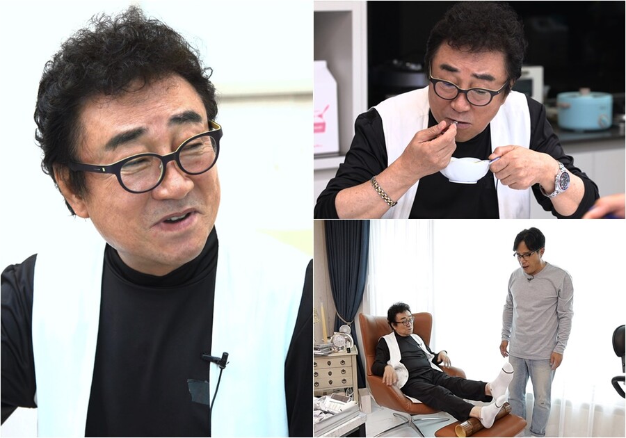 ▲ TV조선 예능프로그램 '건강한 집' 방송화면. 제공ㅣTV조선