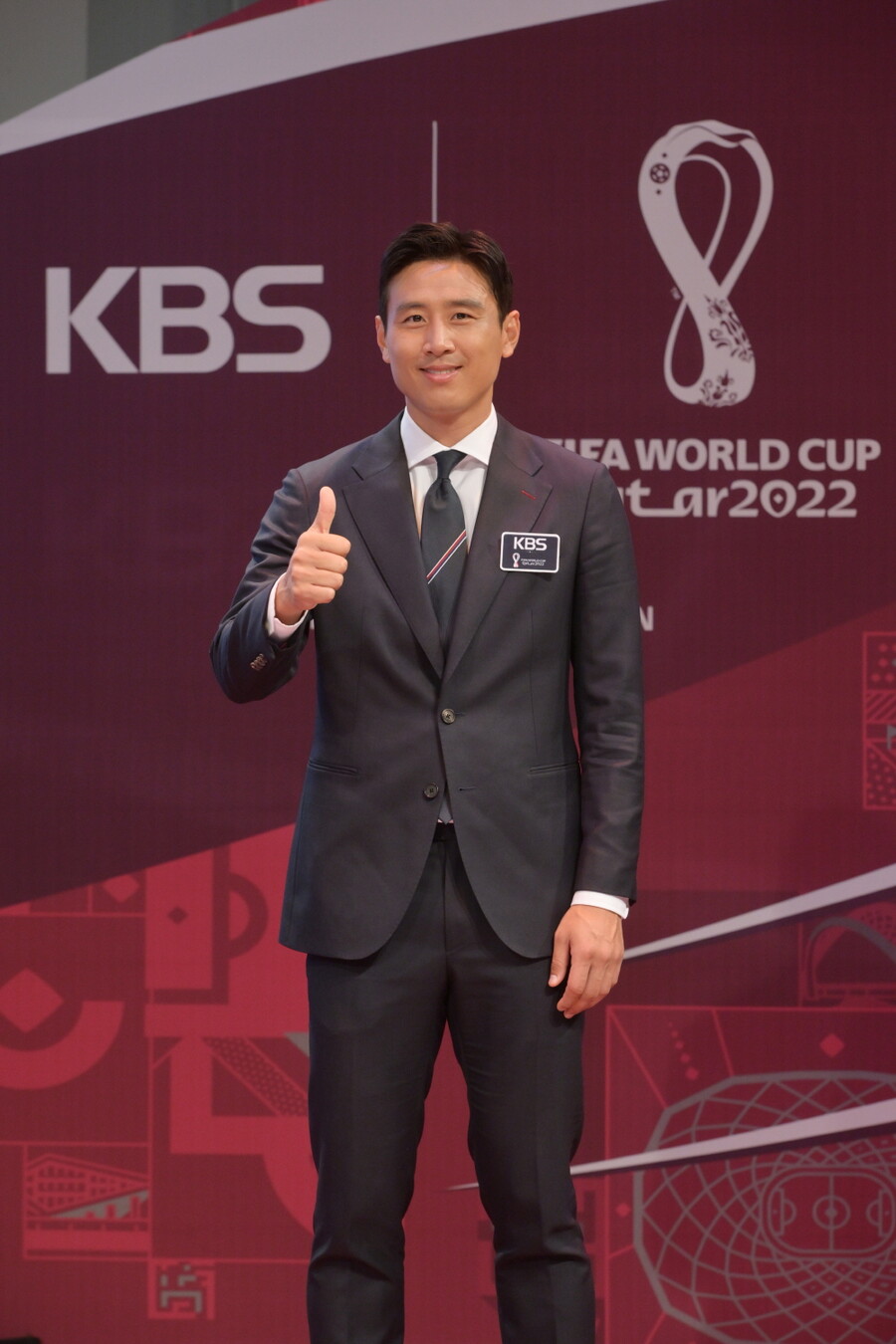 ▲ '2022 카타르 월드컵' 구자철 해설위원. 제공| KBS
