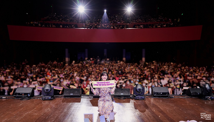 ▲ 박은빈. 제공ㅣ나무엑터스