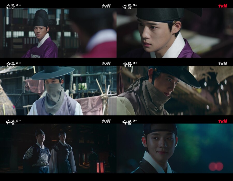 ▲ tvN 토일드라마 '슈룹' 배우 문상민. 제공| tvN