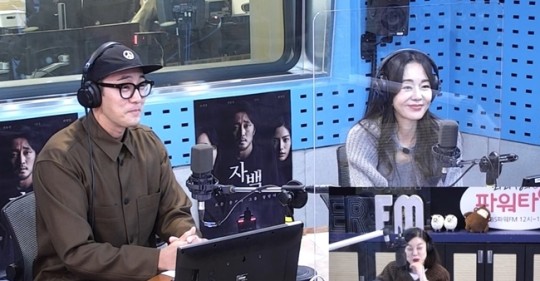 ▲ 소지섭(왼쪽), 김윤진. 출처ㅣ파워타임 캡처