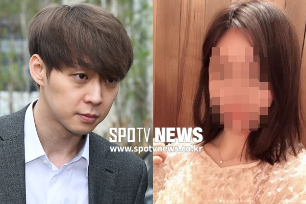 '남양유업 외손녀' 황하나, 출소 후 2평 캠핑카 생활…"박유천과 약혼한 적 없어"