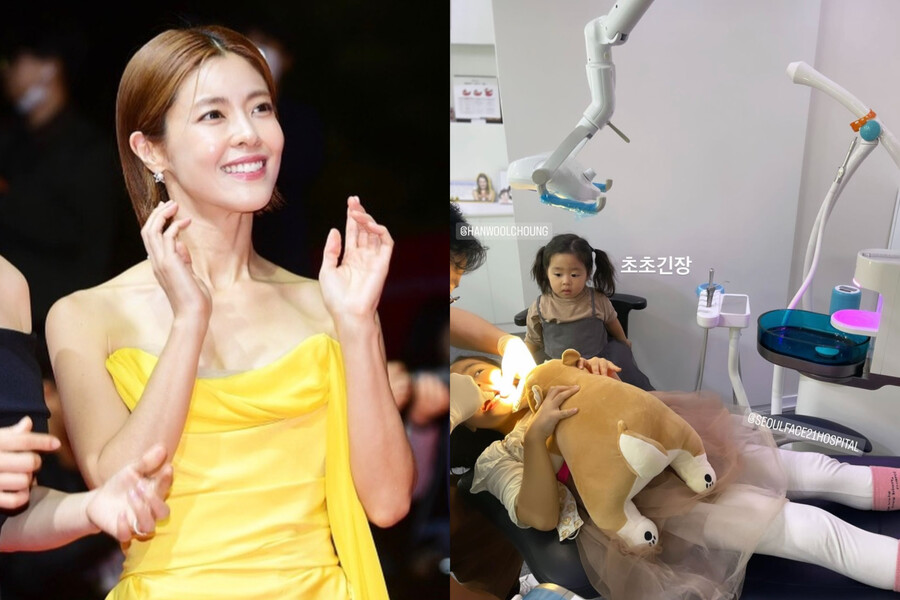 ▲ 출처| 이윤지 인스타그램