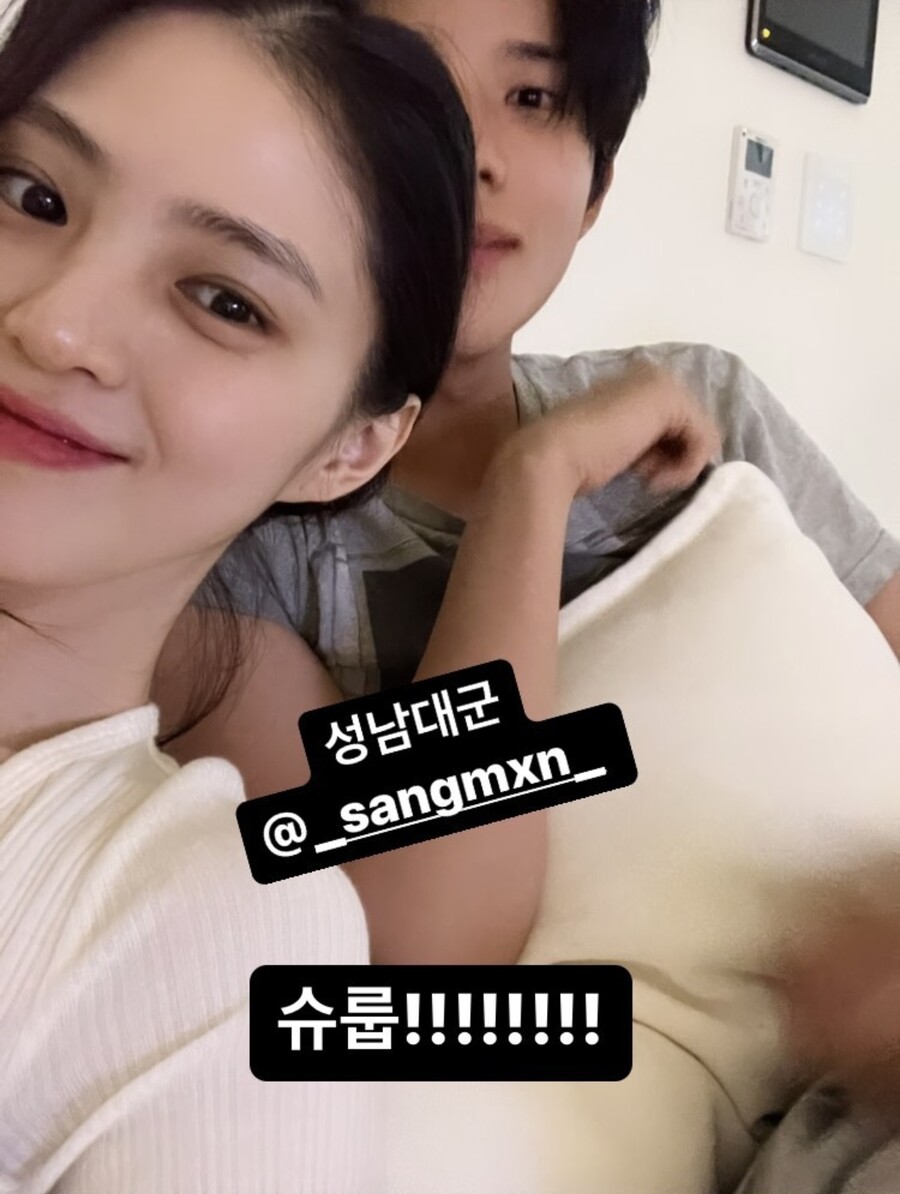 ▲ 출처| 한소희 인스타그램