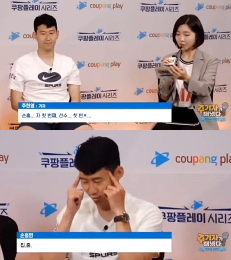 ▲ 출처| 쿠팡플레이