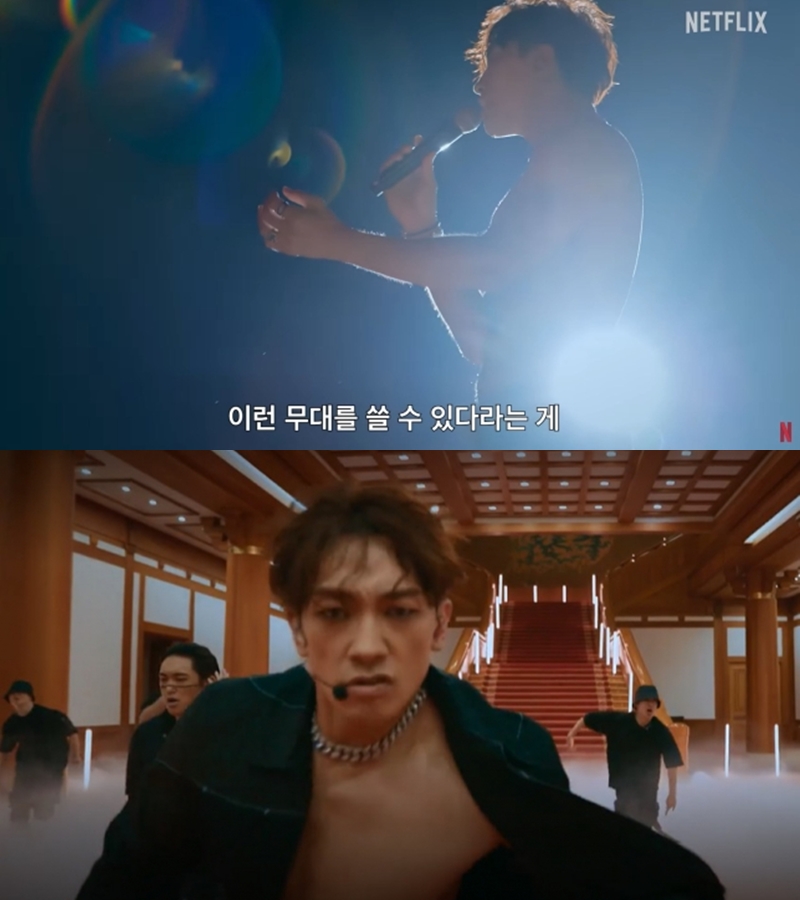 청와대가 문제인가 벗고 드러누운 게 문제인가…특혜‧역사성 논란 '시끌'[이슈S]