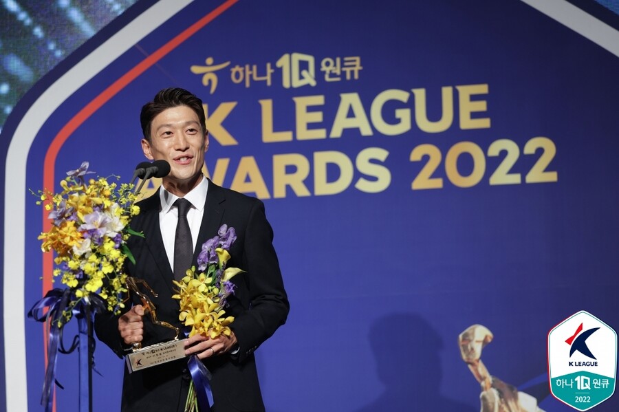 ▲ 하나원큐 K리그1 2022 MVP를 수상한 이청용(울산 현대). ⓒ한국프로축구연맹