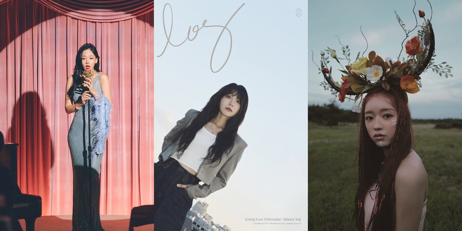 ▲ (왼쪽부터)비비, 정은지, 유아. 제공|필굿뮤직, IST엔터테인먼트, WM엔터테인먼트