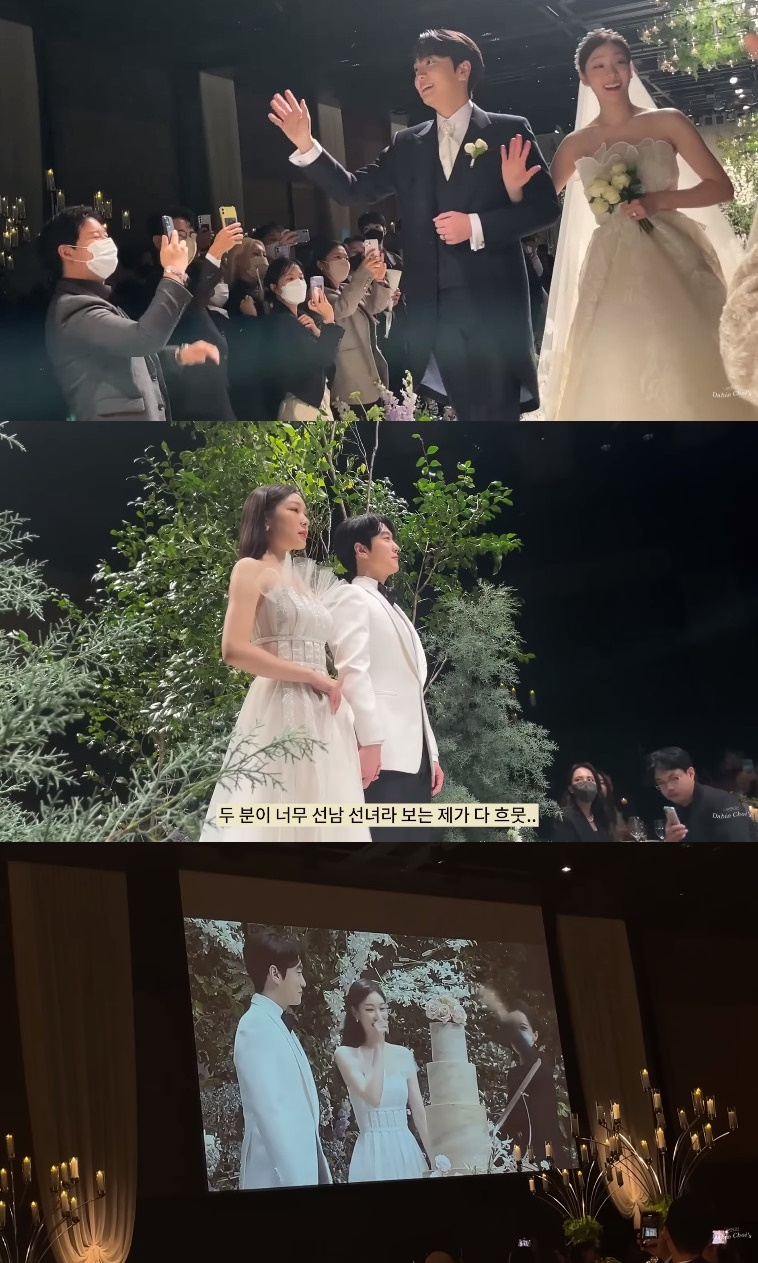 ▲ 김연아 고우림 결혼식 현장. 출처|최다빈 유튜브 영상 캡처